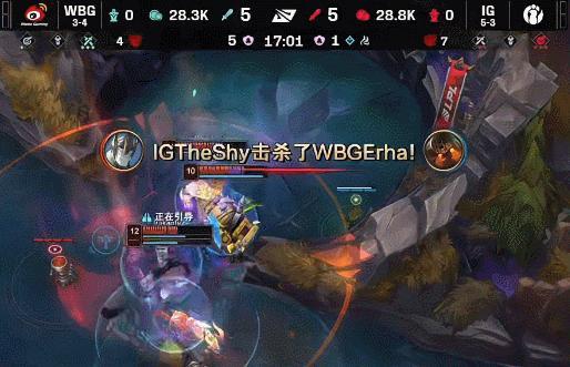 【2025LPL第二赛段 WBG vs IG】第17分钟，IG打出0换3拿到先锋