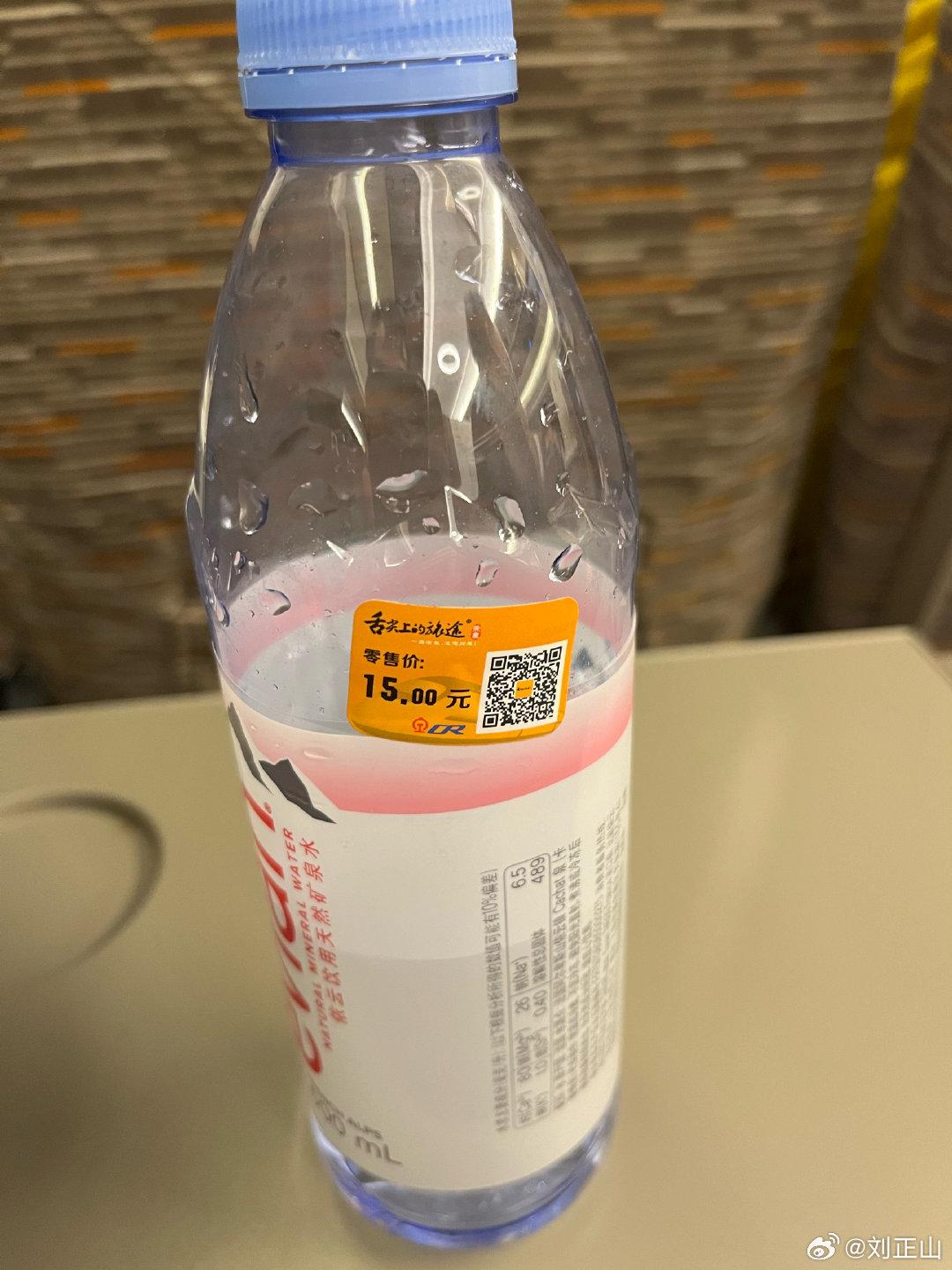 这价格[允悲]不反垄断么？ ​​​