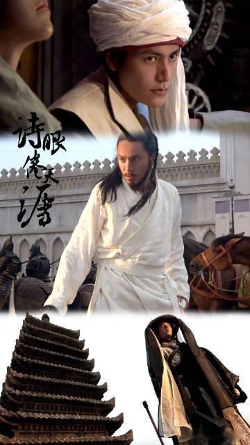 《诗眼倦天涯》幕后纪实今日曝光，在高温天与导演徐浩峰研磨打戏，上刺、下次、下洗…