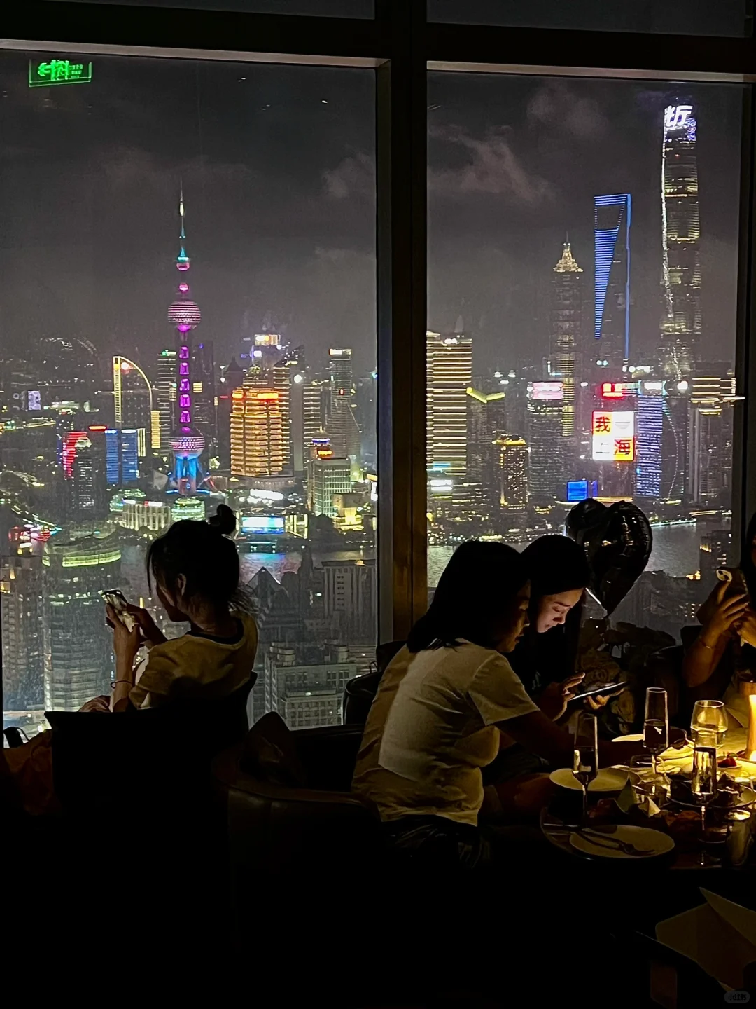 在上海 花小钱装大杯的地方！！