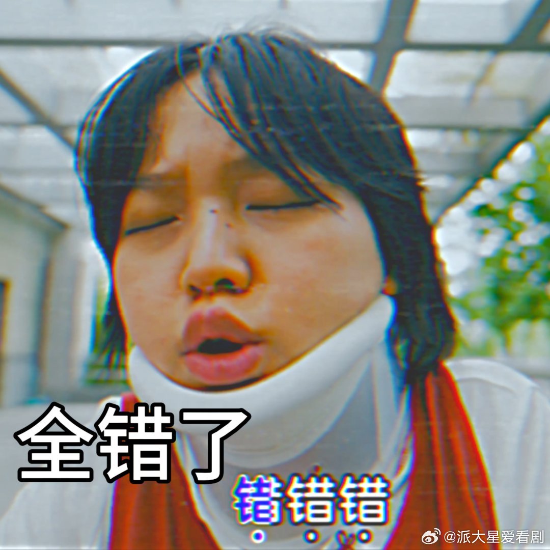 命运托举你的方式有时很意外 命运的馈赠藏在不经意之间，一首歌治愈我的开学恐慌。接