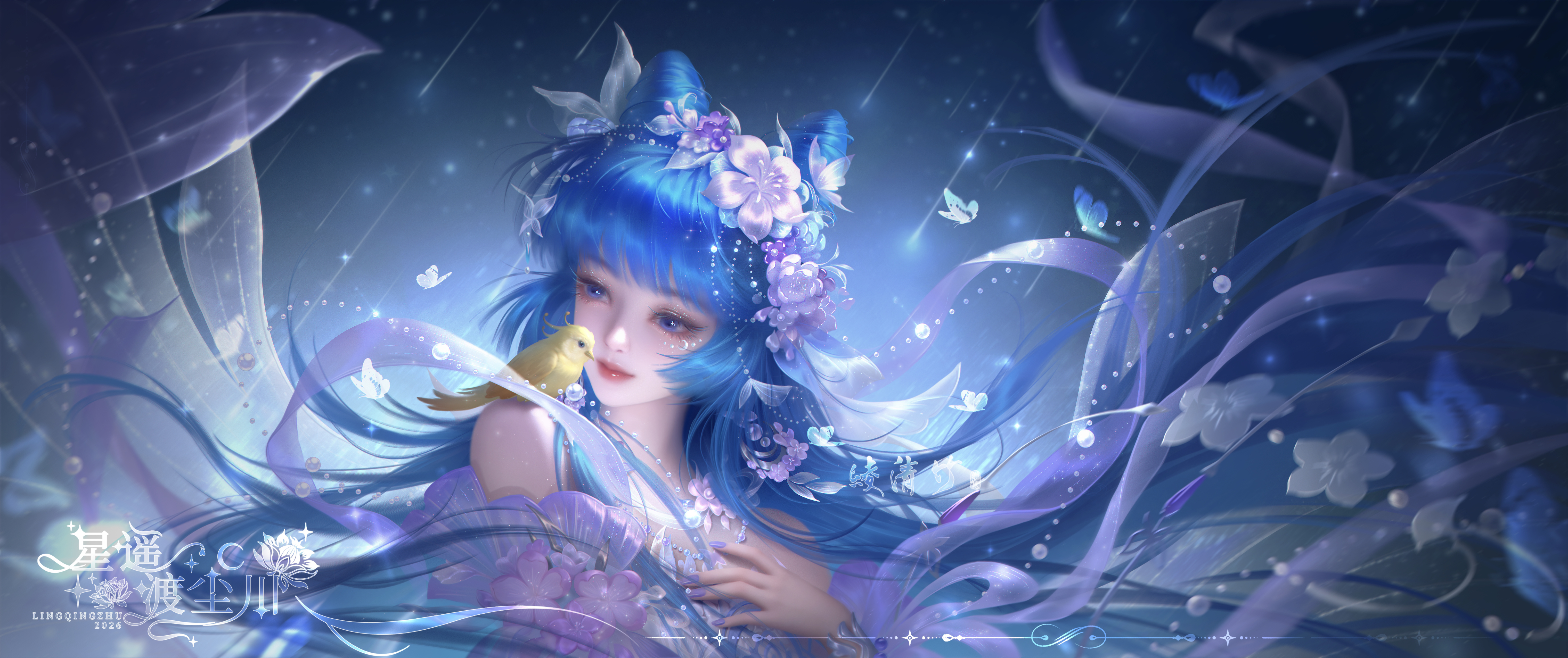 哇绫清竹的生日头像好美好美😍 ​​​
