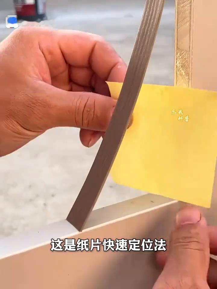 ·这是什么邪修小妙招？这是菜刀快速锋利法。只需将盐和白醋倒在菜刀上，然后用土豆来