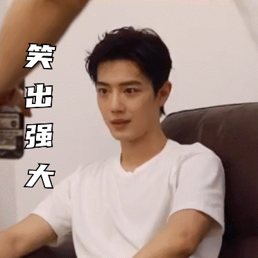 博君一肖 老粉当久了就想当“黑粉”