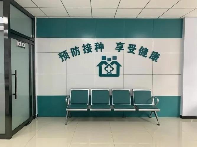 #流感#怎么有效预防流感？#健闻登顶计划# 1.接种流感疫苗。接种流感疫苗是预防