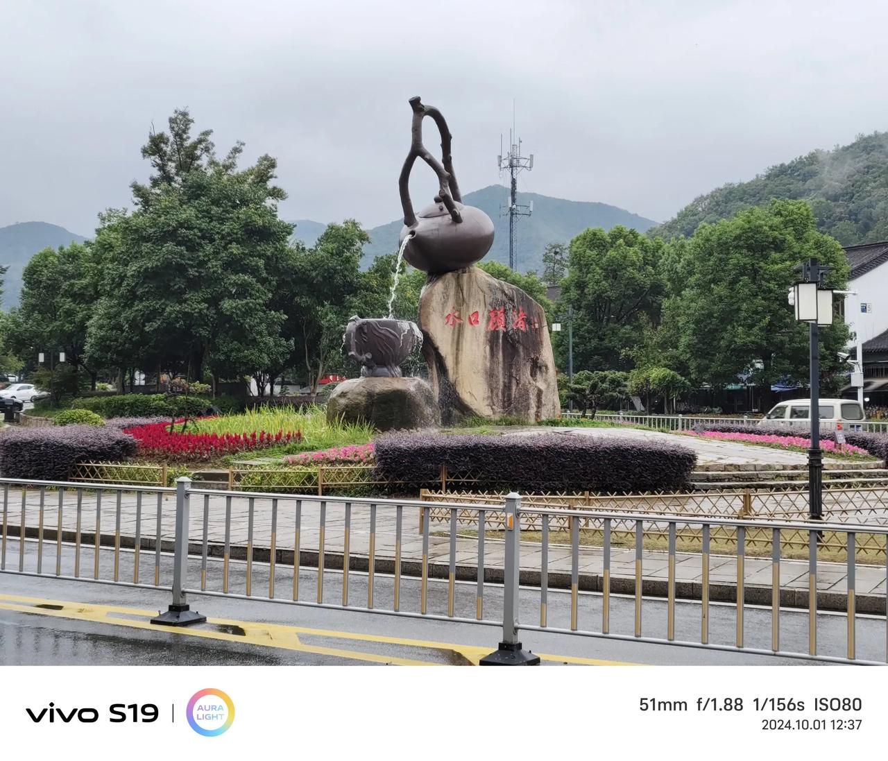 #十一假期怎么过#
国庆快乐！尽管大家心向远方，可高速免费去心仪之处，还是不要去