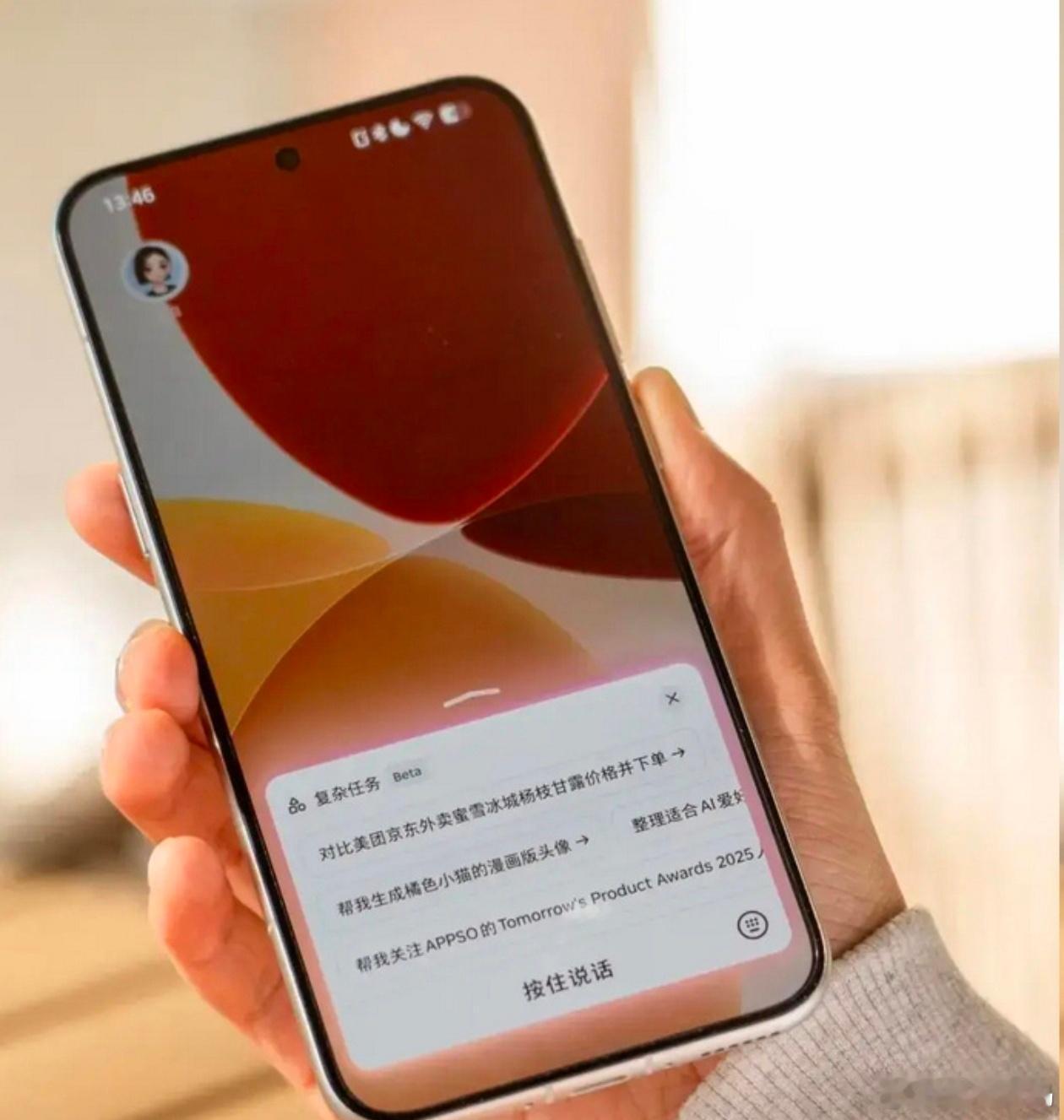 初八刚开工，数码圈就爆出了各种各样的黑科技，努比亚总裁倪总会不会延续上一年在机圈