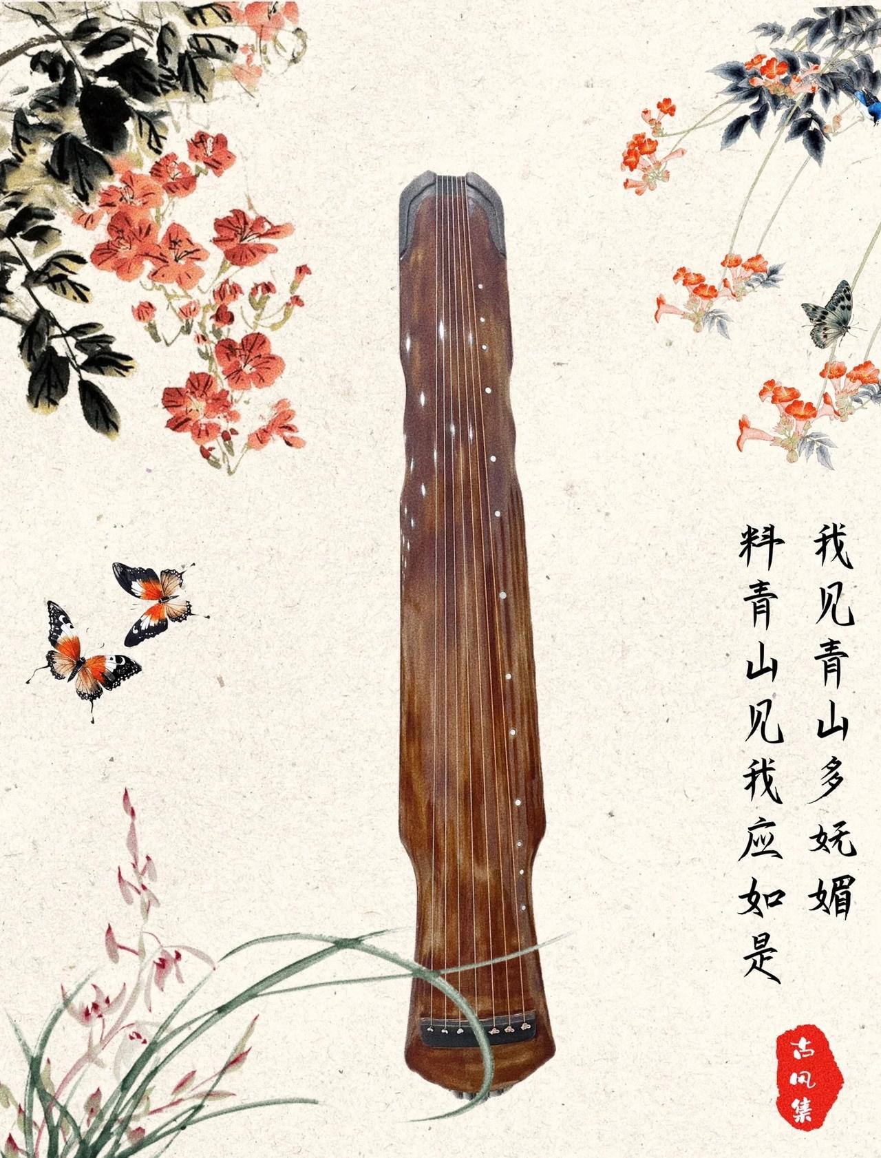 古琴3000年的传承，可通过考古与文献双轨印证：出土于湖北曾侯乙墓的战国初期十弦
