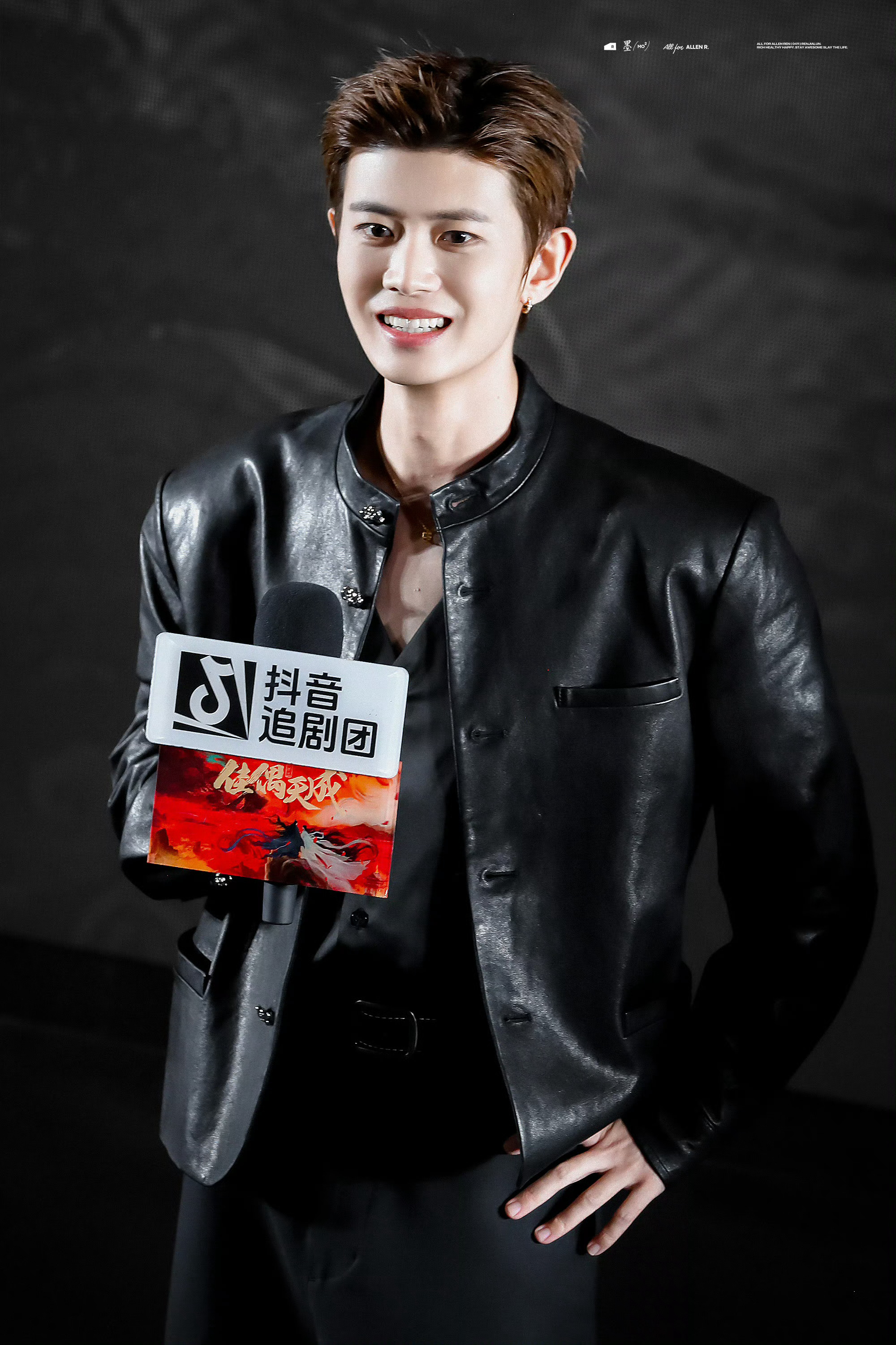 任嘉伦 任嘉伦陆千乔 任嘉伦深渊无间 任嘉伦李成 晚风踩着云朵，月亮贩卖寂寞，而