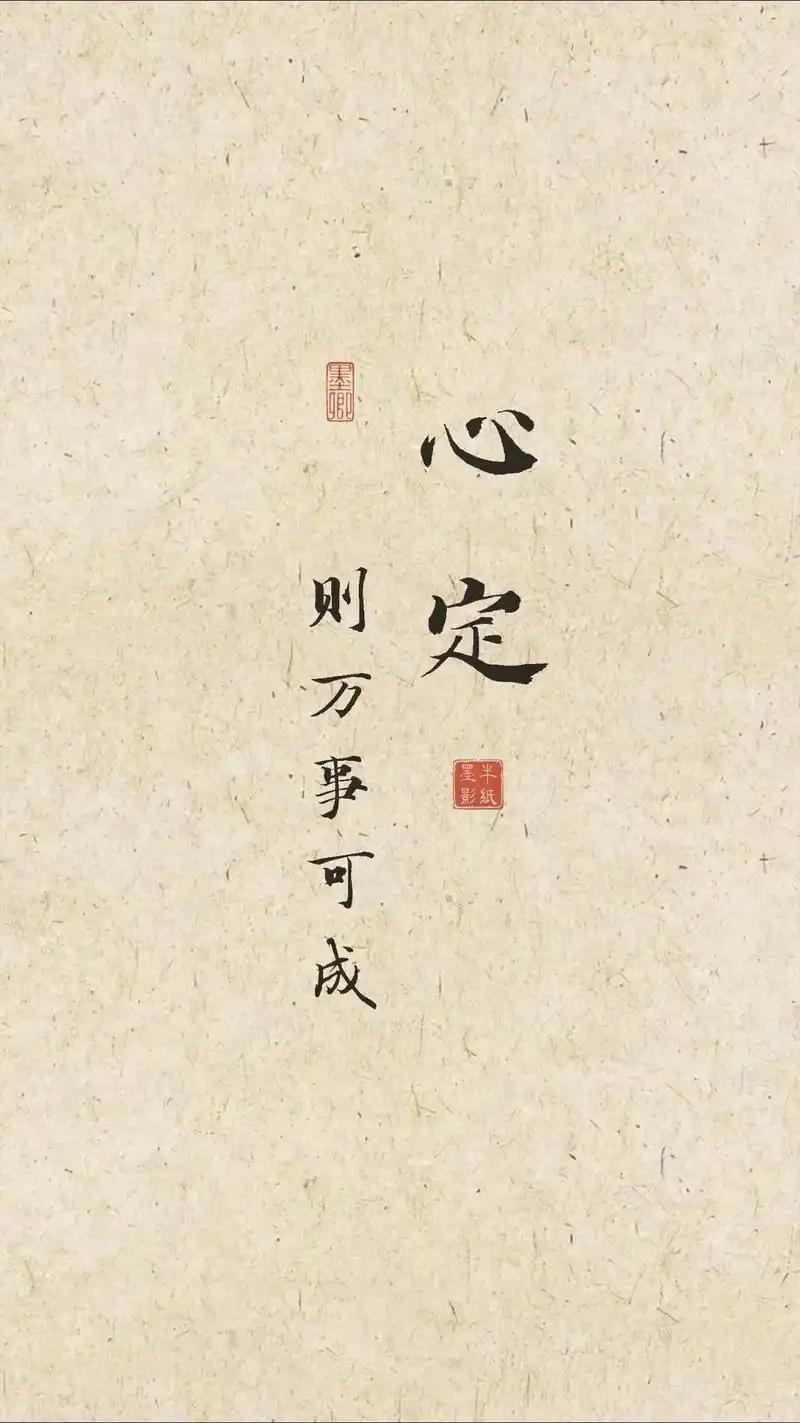 情绪、主线分歧时要敢于果断下手，
对应的，情绪高亢时也要敢于及时抽身，切不可过多