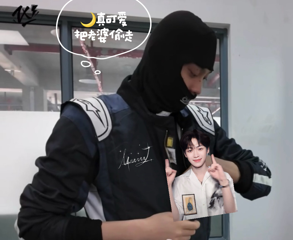 ⚡️：把老婆偷走 藏起来 不给你们看！🌙：嘻嘻嘻嘻嘻 我老公好帅～ 