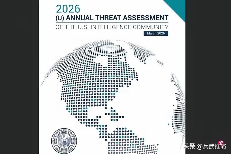 美国其实非常害怕我们此时趁机解决台海问题，所以才整出这个怪招！

美国这是在故意