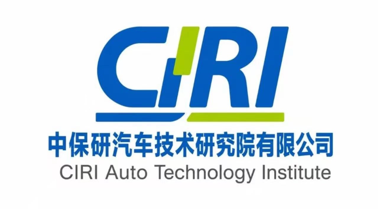 中保研 8月13日，中保研发布第21期汽车零整比体系指标研究结果（数据采集日期为