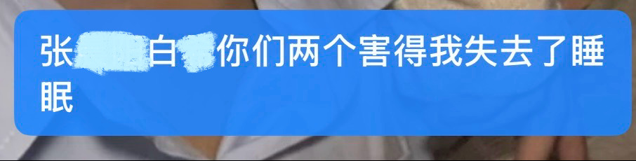 分享图片 