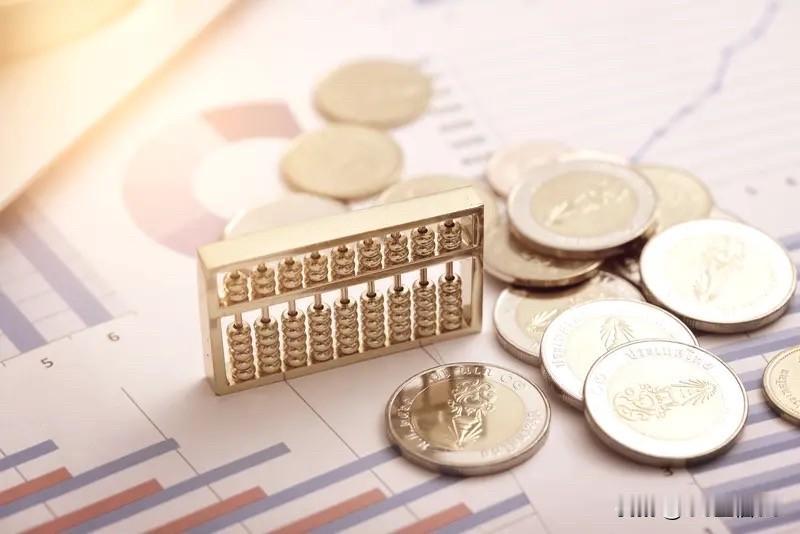 格局决定；崭新的新亚太[赞]为新时代共同创造技术世界的未来发展新的技术创新[赞]