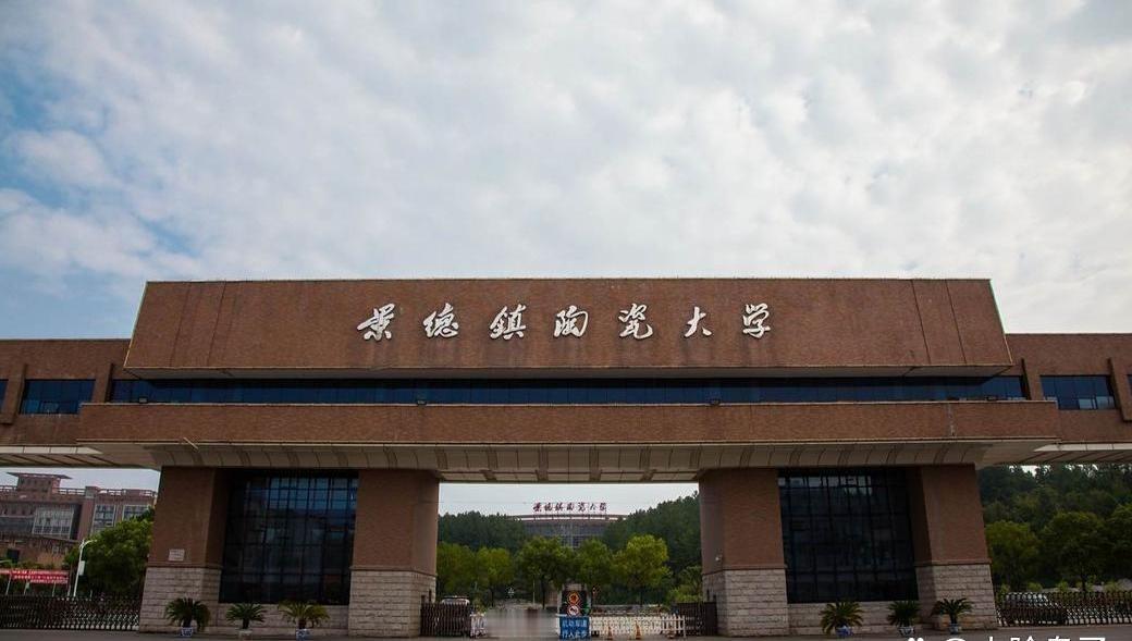 九江学院终于升级成九江大学了！
这事儿就在2024年5月，板上钉钉。
过去总觉得