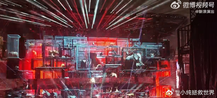 支持薛之谦带动演唱会舞美内卷 以前总觉得演唱会看个歌手就行，直到看了薛之谦“万兽