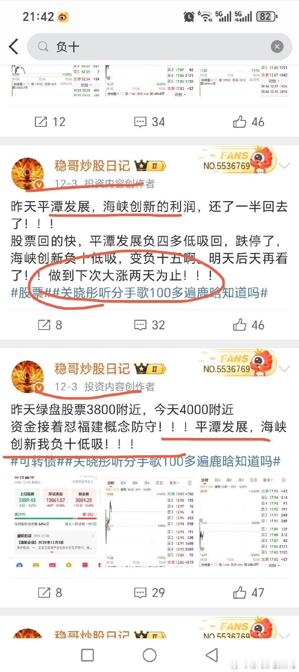 VPlus会员我是为你准备了一张V+限时优惠券～快来领取！加入我的V+，和我一起