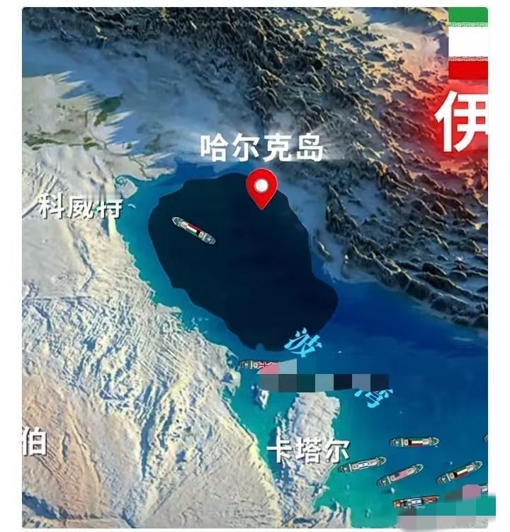 波斯湾出了件大事，

波斯湾上空的“油污”到底是哪家的？要问这两天最火的话题是什