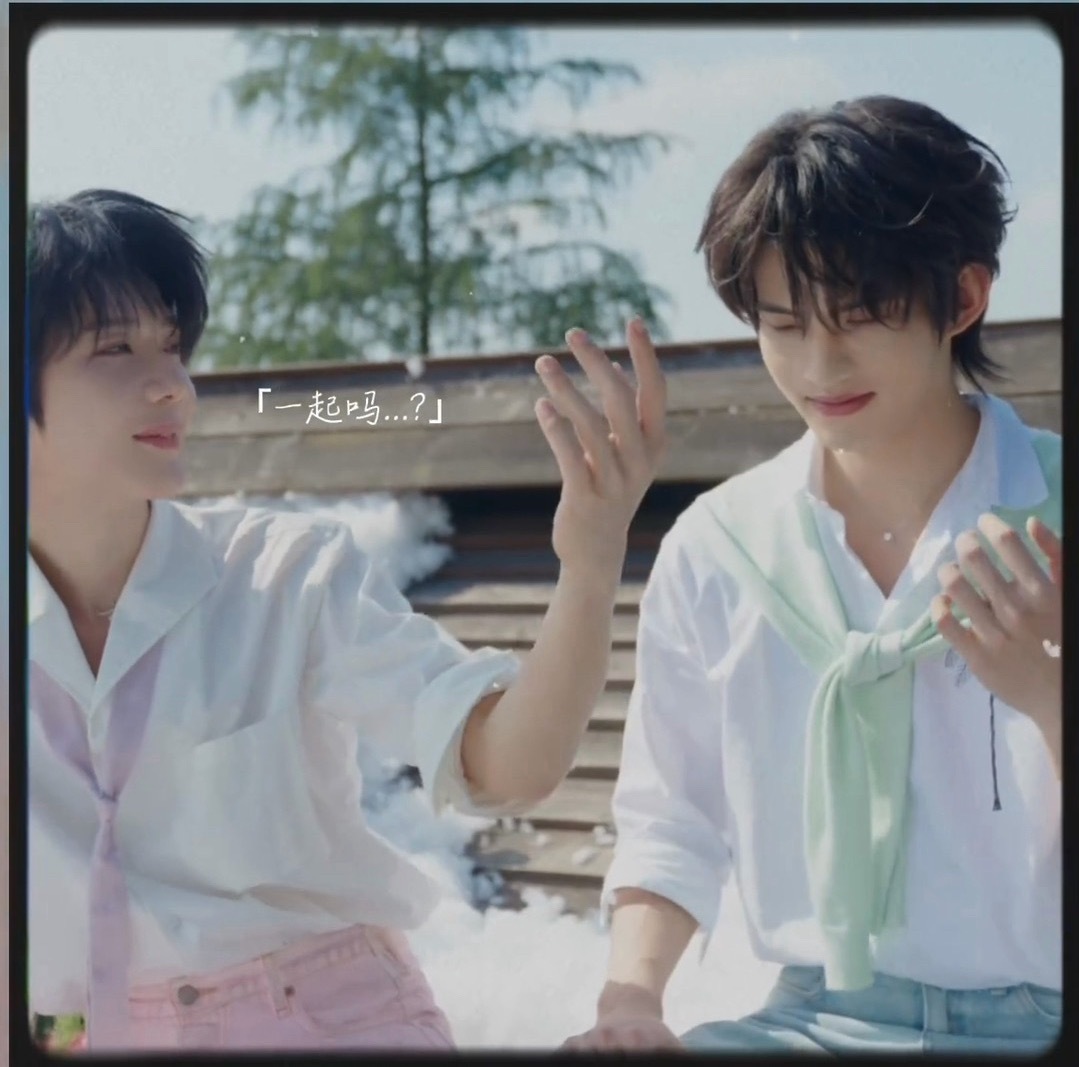 🐧：一起吗？☁️：我想想☁️：做什么？🐧：都可以