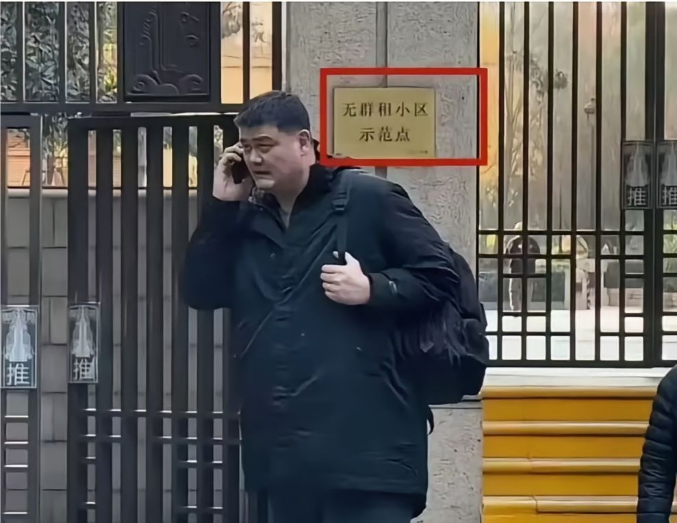 求科普，谁懂无群租小区什么意思? 