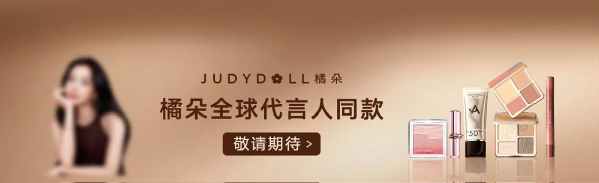 橘朵最新小🍠、Instagram已发布拍立得预热倒计时3天正式官宣⏳所有人移至