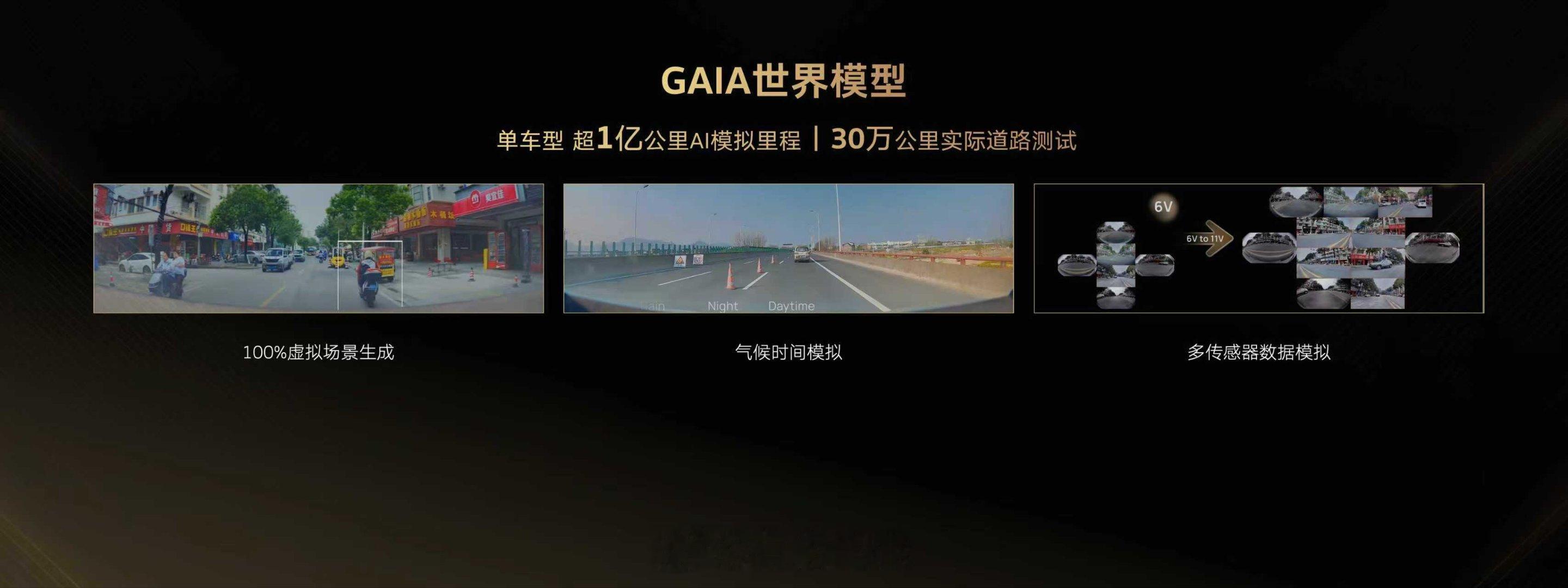 大众汽车又一次迎来跨越式提升，CEA电子电气架构实现实现了中央计算与区域控制架构