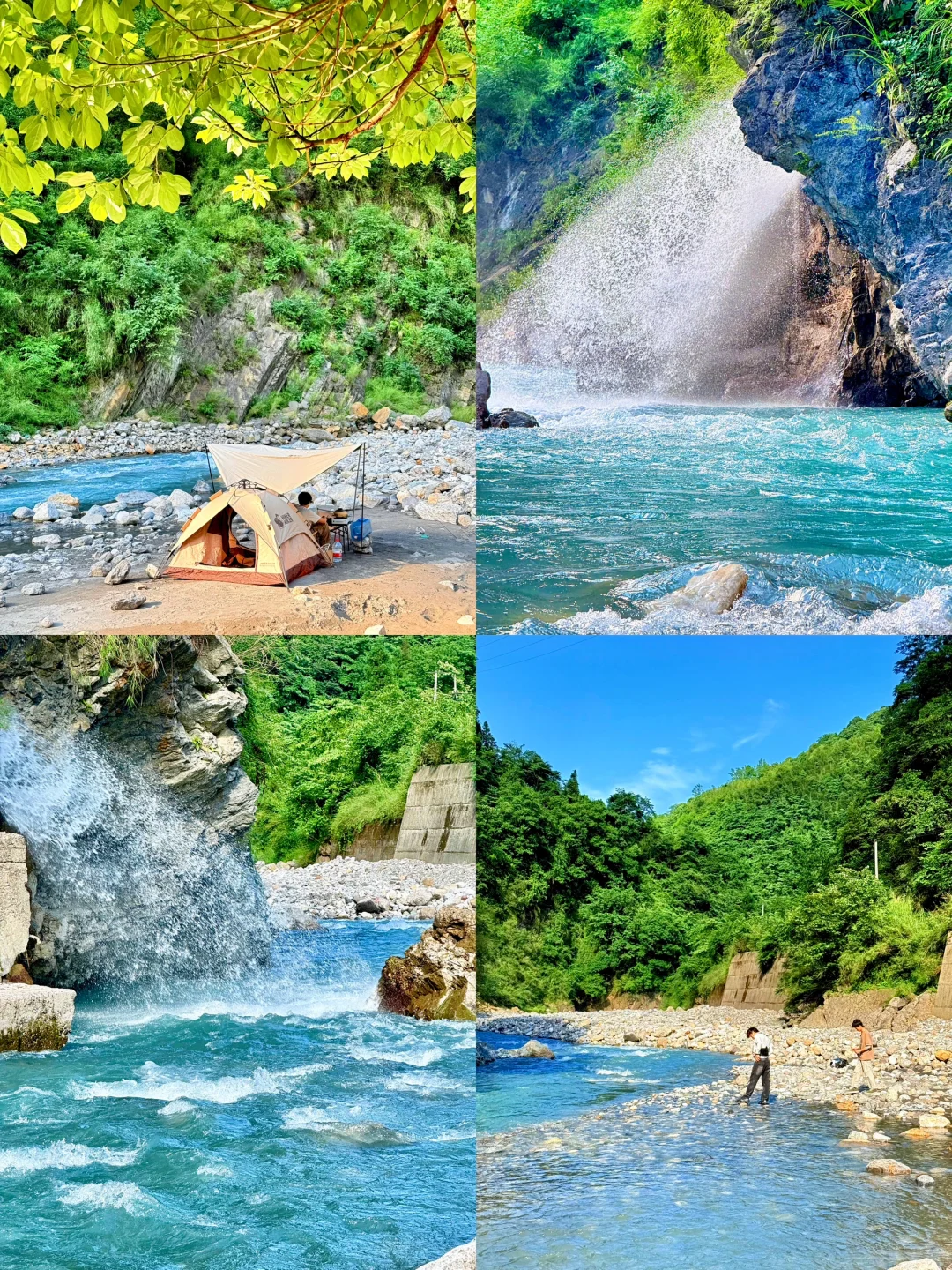 成都1h直达🚘被人问爆了🏕️小众耍水露营……