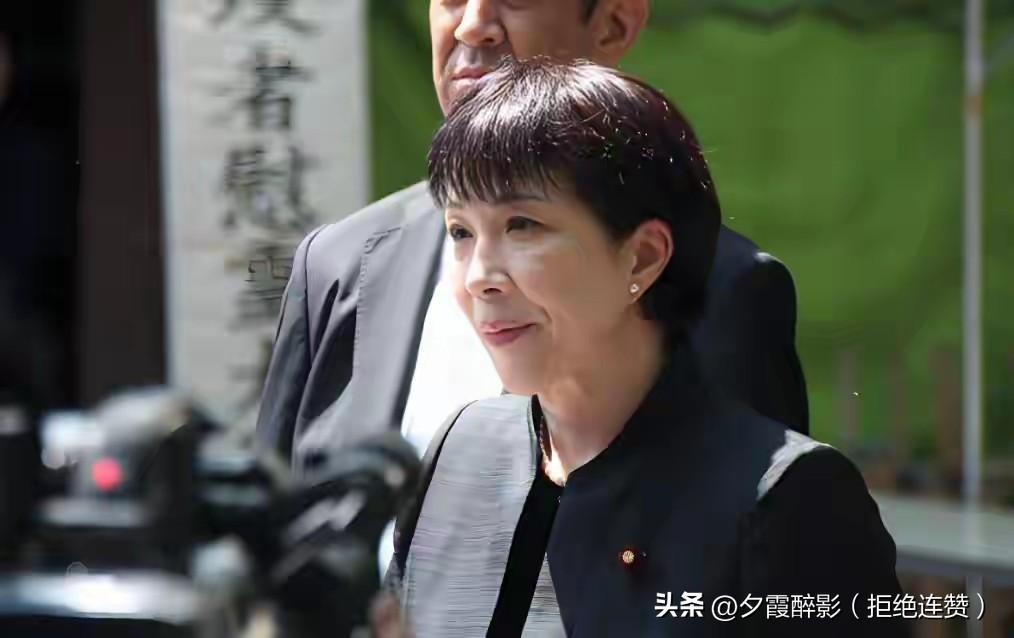 果然不出中国所料：高市早苗“黑料”被扒，她最大的敌人并非中国。
 
近期日本主流