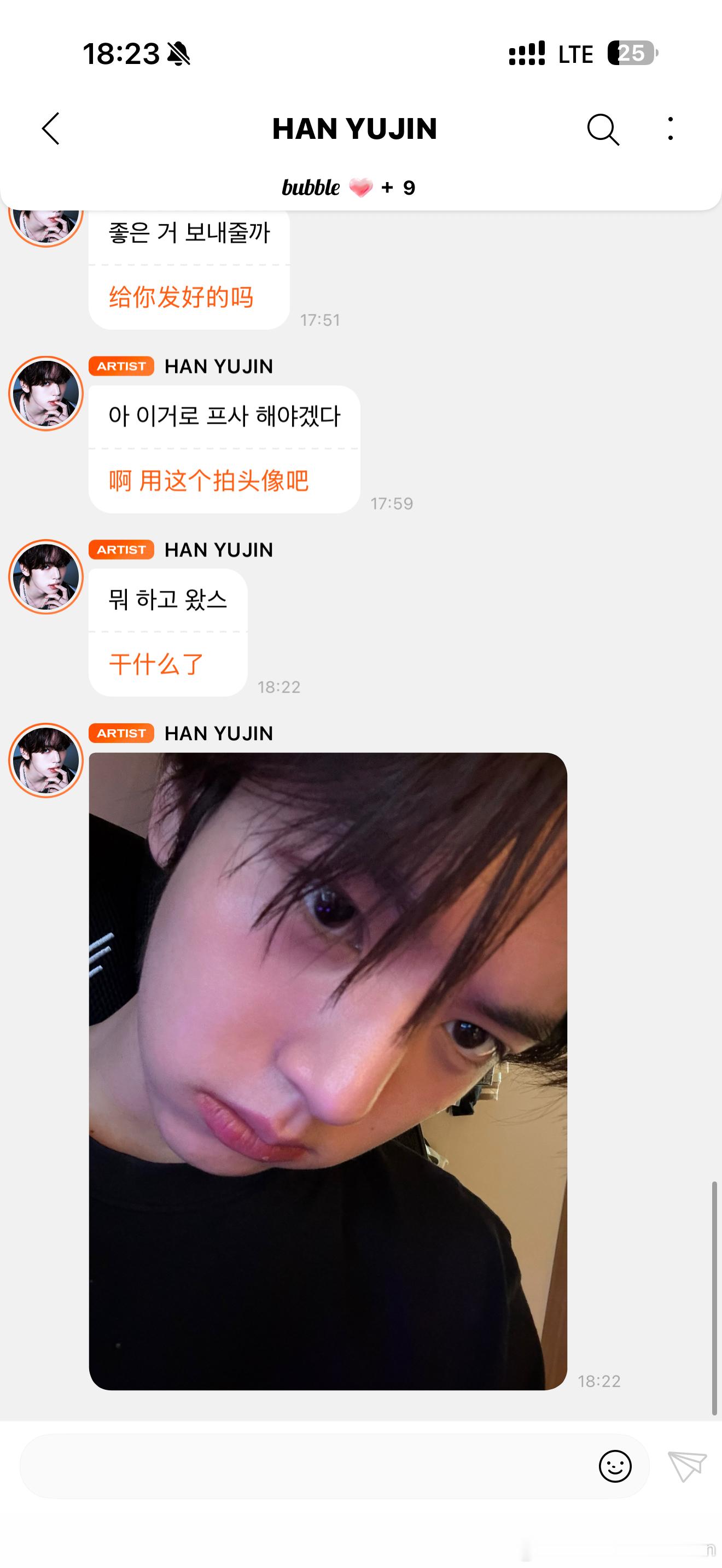 哎呦家🐷