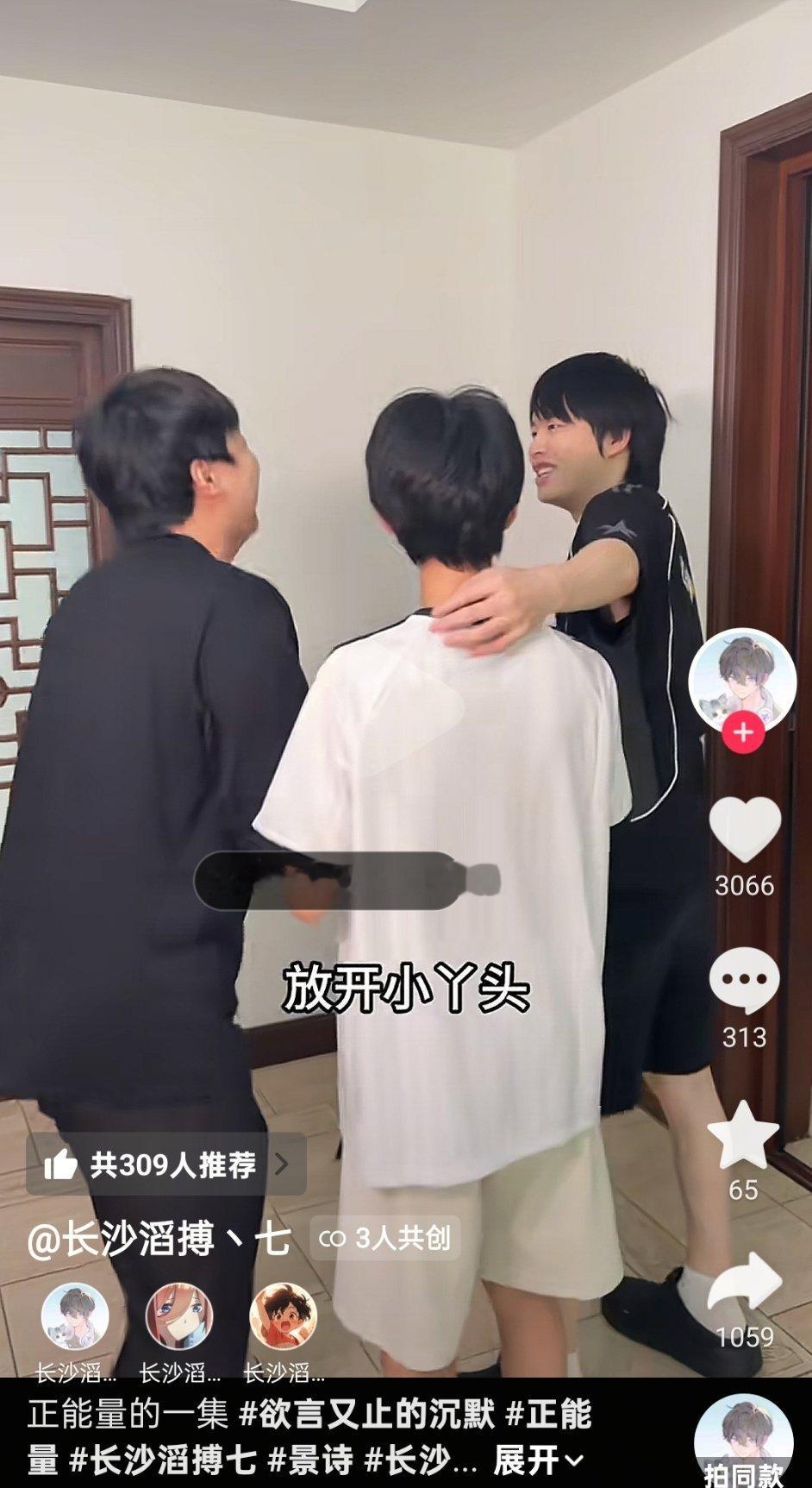 饶是杨帆你这般料事如神的人物也想不到自己晚年还有小七这一劫吧？ 