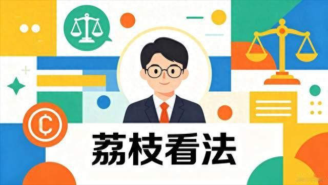 在烈士陵园开餐馆，检察院让清退，打官司要继续租赁，会支持吗？
