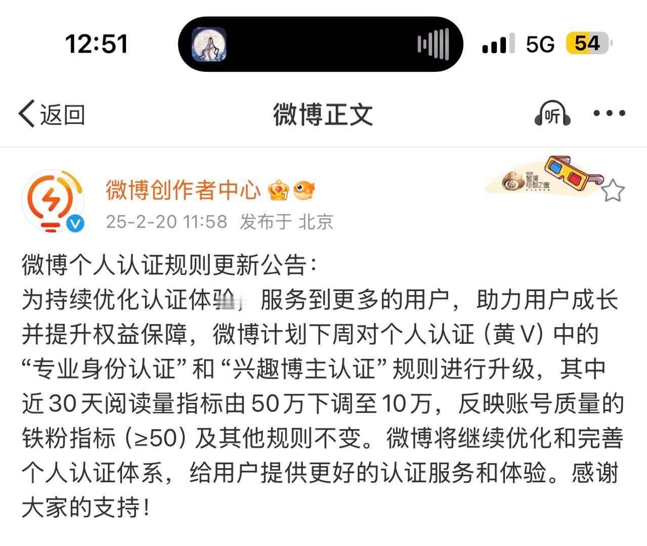 别调了行不先还我qz[笑cry] 