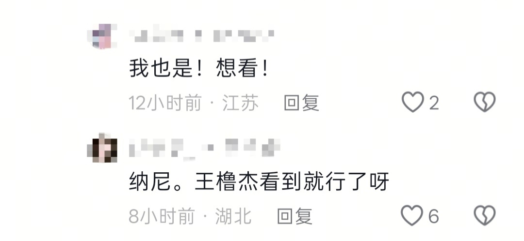 您们继续在【双人糖点】视频里讨论单人，继续诱惑，继续美萌。糖点视频不吃糖关注单人
