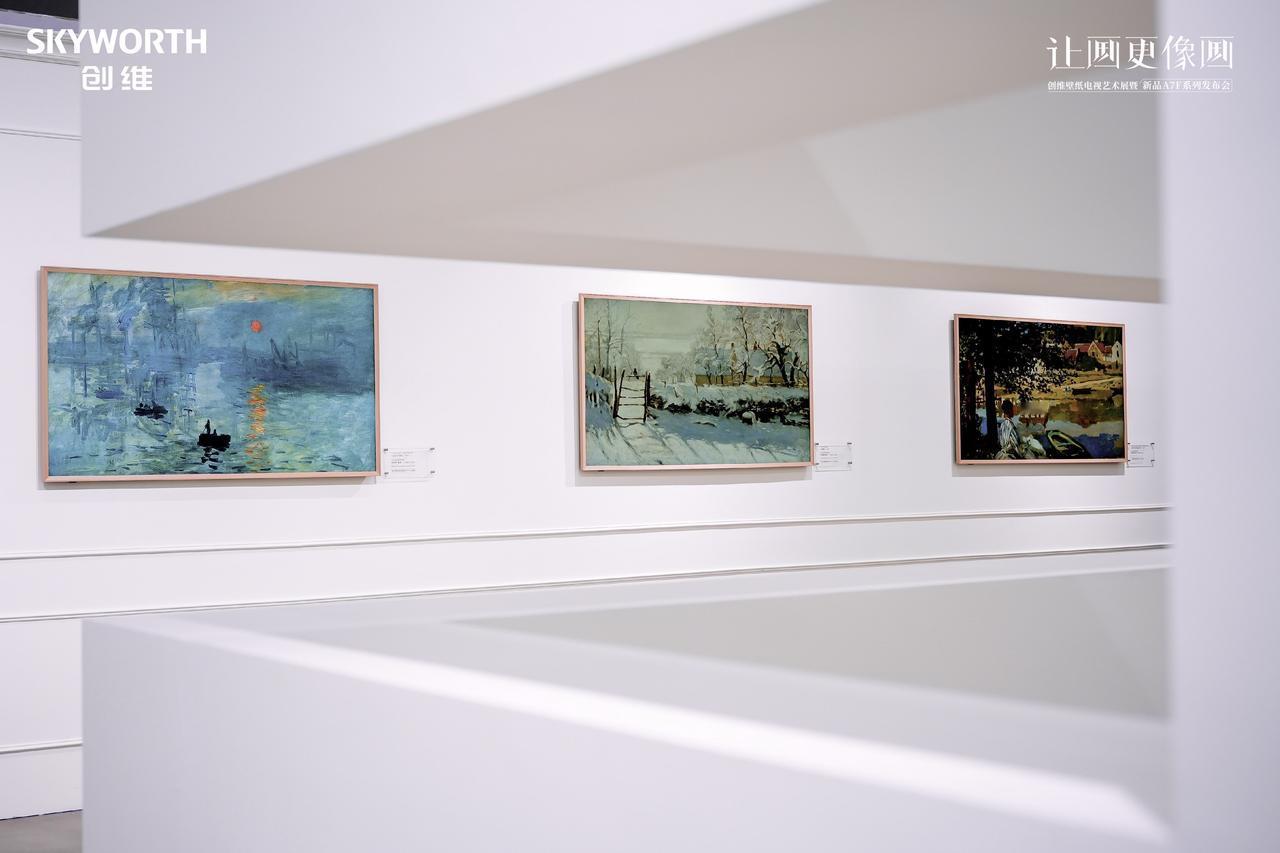 超薄如画，贴墙才美
全新画质黑科技
突破显示新上限
创维壁纸电视A7F系列 马上