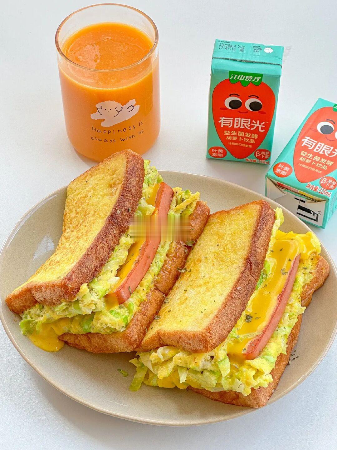 快手早餐🥪包菜火腿蛋包三明治+胡萝卜米糊