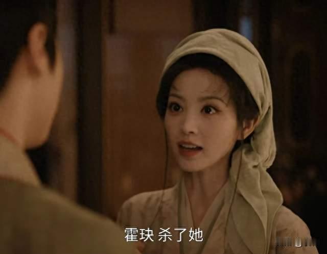 《嫁金钗》：看完君黛这句台词，终于懂为啥大家想起郑儿