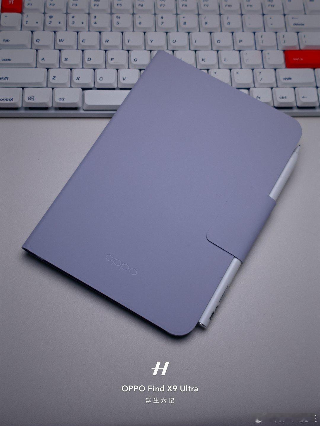 读书日还是要读点书的最近看看育儿 看看历史全靠它了是目前最喜欢的小平板 没有之一