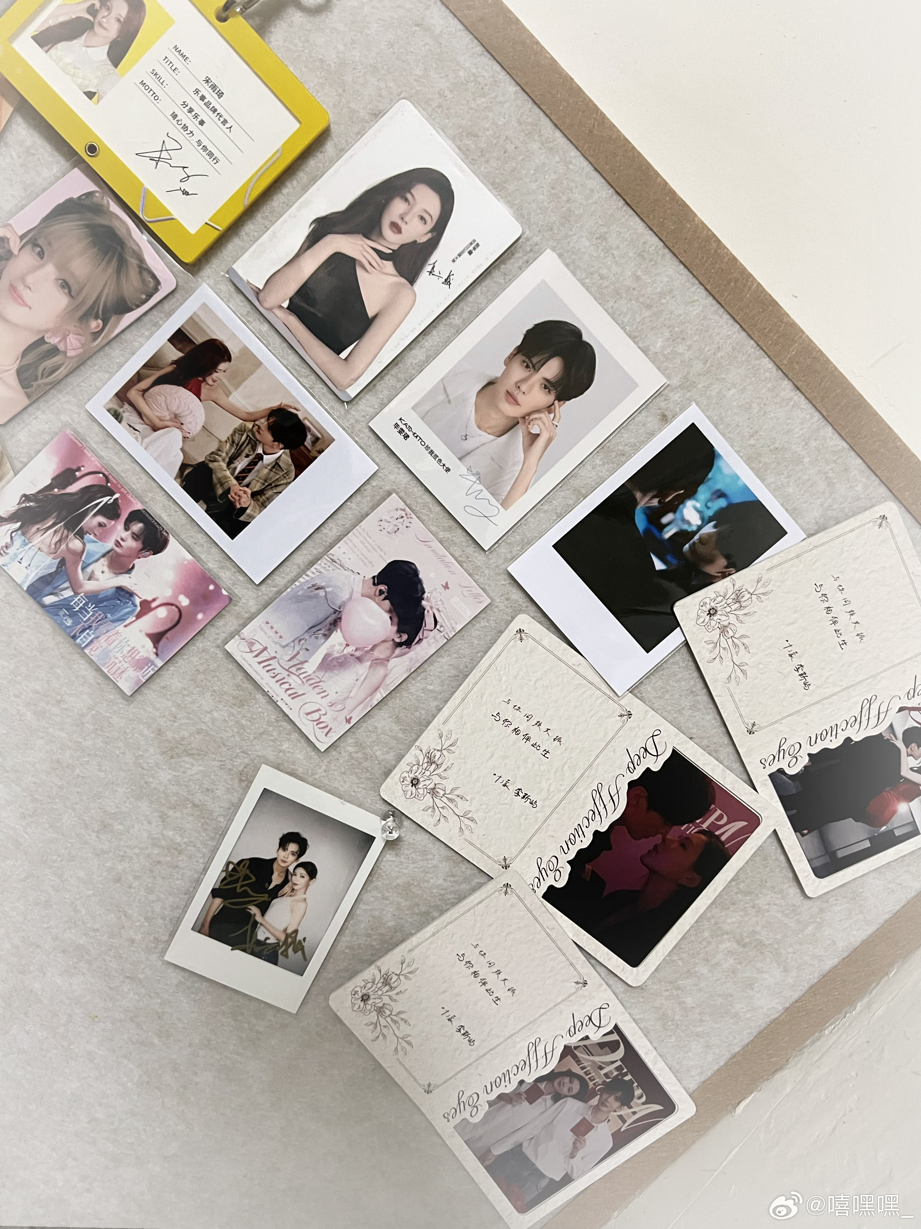 无予伦毕  💛无予伦毕 单人卡 两人赔我点米吧