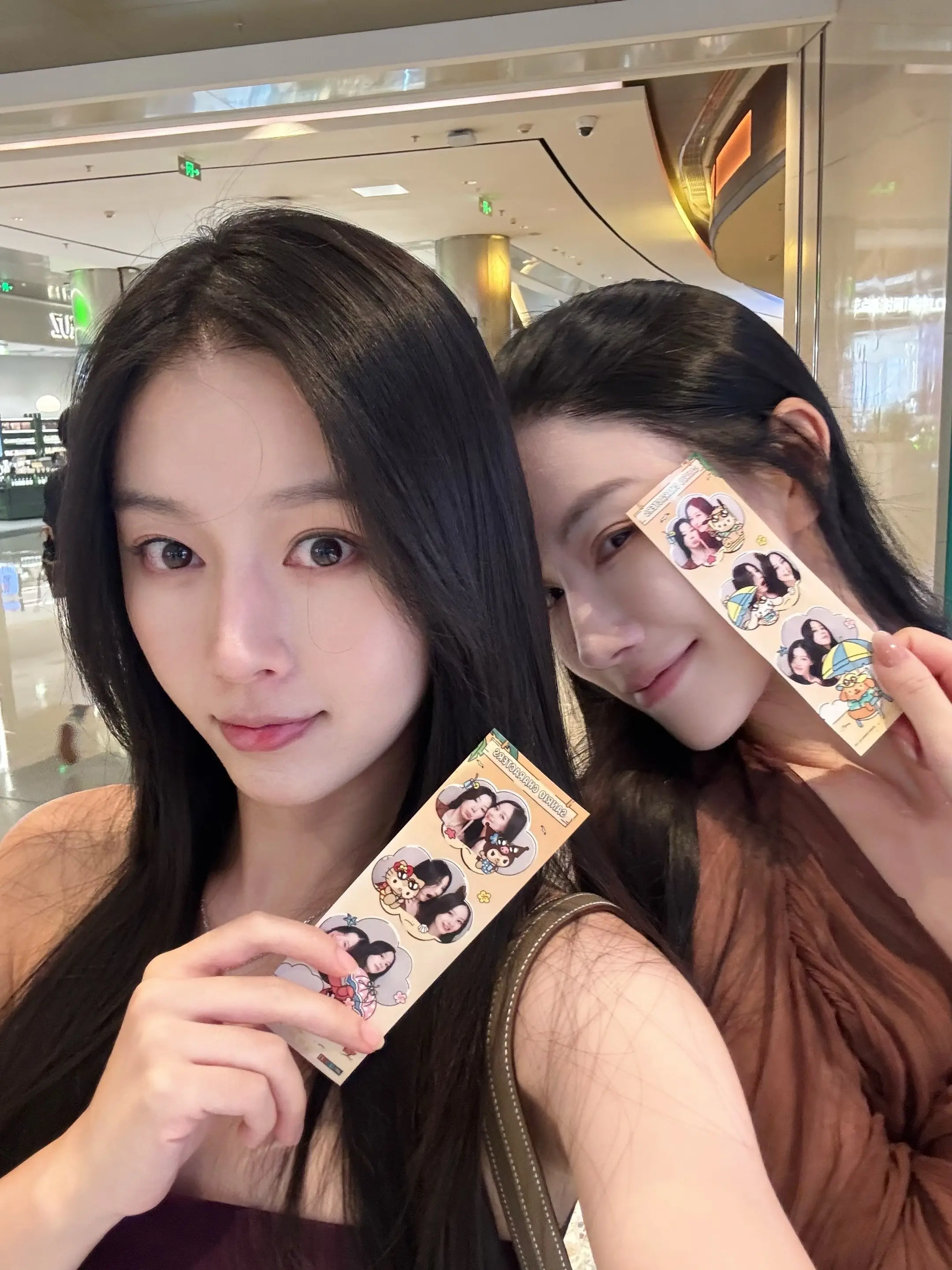 被我俩讨厌是一种运气