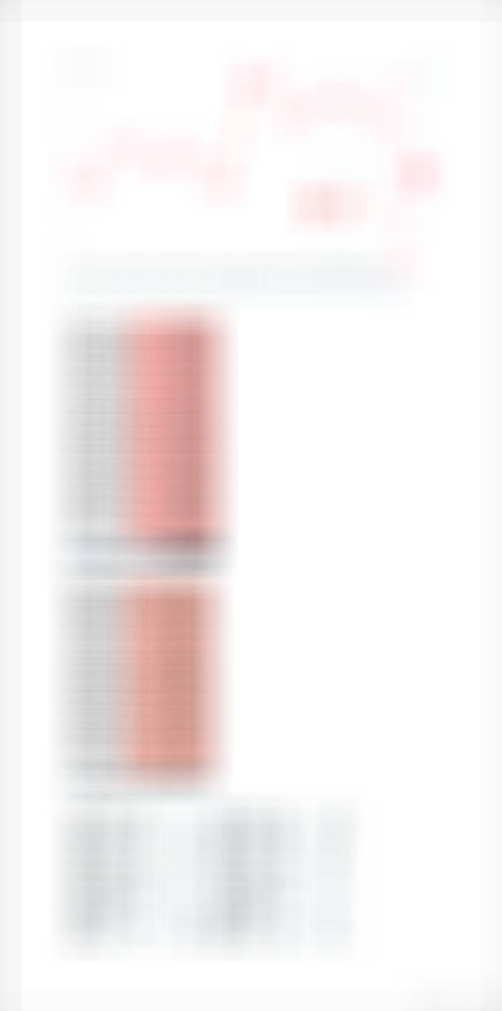 2026年1月15日  专栏 · 实事求是