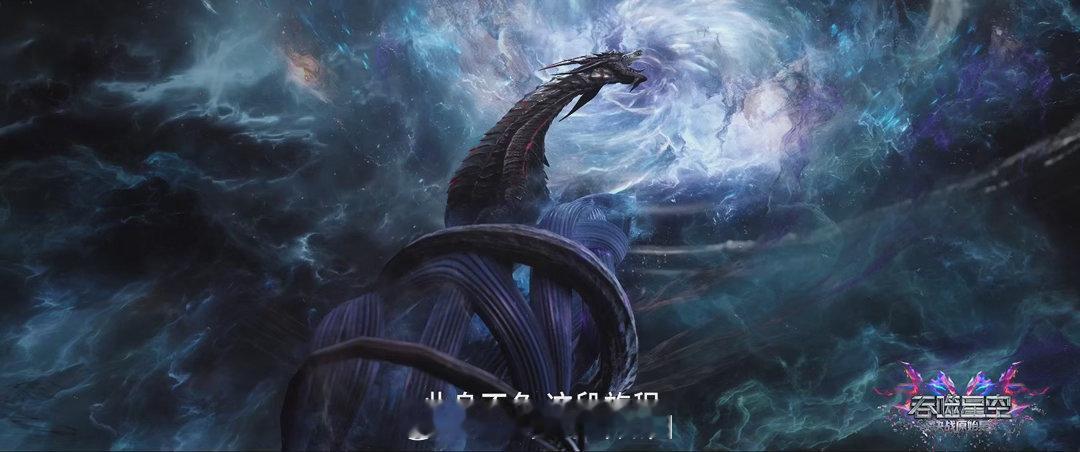吞噬星空剧场版决战原始星吞噬星空这个BGM燃成啥了 MV里的战斗节奏跟BGM的鼓