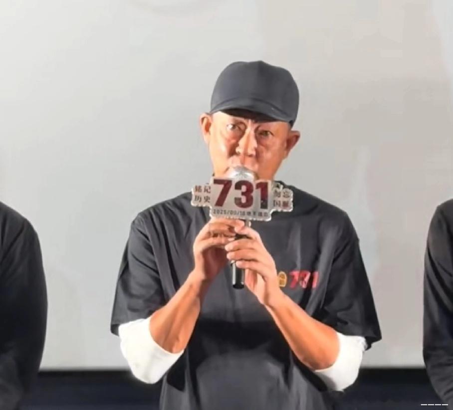 王志文是不是被《731》这个名字忽悠去的，不然实在想不通，看完全部剧本，他怎么可