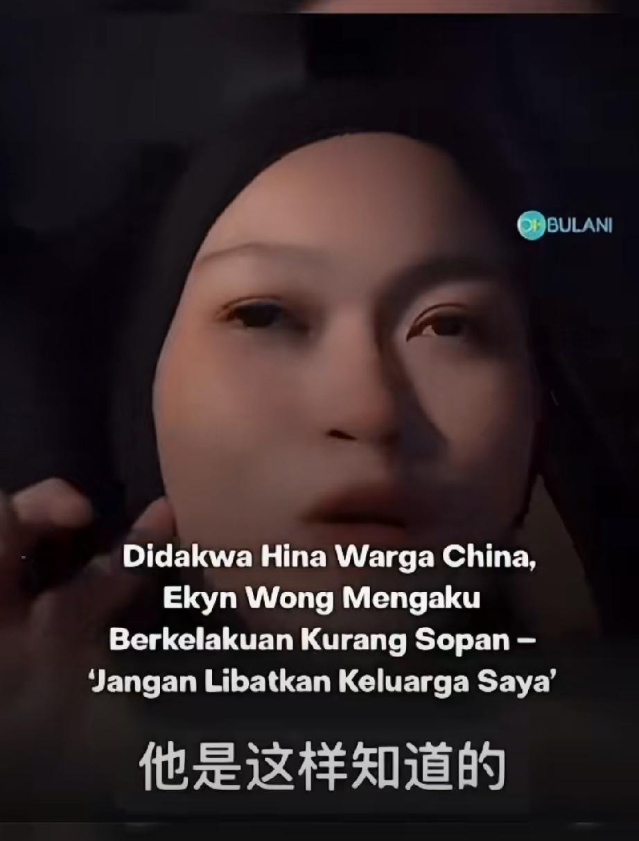 那个抹黑中国的马来西亚游客已经起号成功了，她开始直播继续为自己的行为狡辩，丝毫不