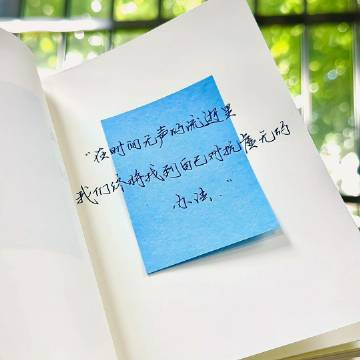 𝐡𝐚𝐩𝐩𝐲 .ᐟ .ᐟ ˗ˏˋ♡ˎˊ˗ “在意的太多 就不会快乐了” 