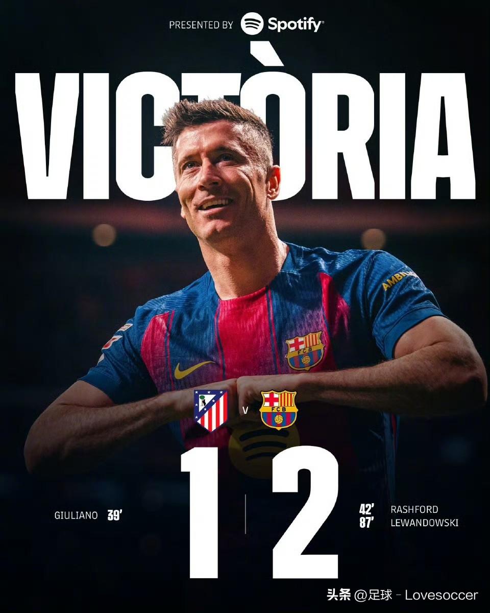 莱万打破僵局，最后绝杀！          前七十多分钟真的看得人上火，进攻看着