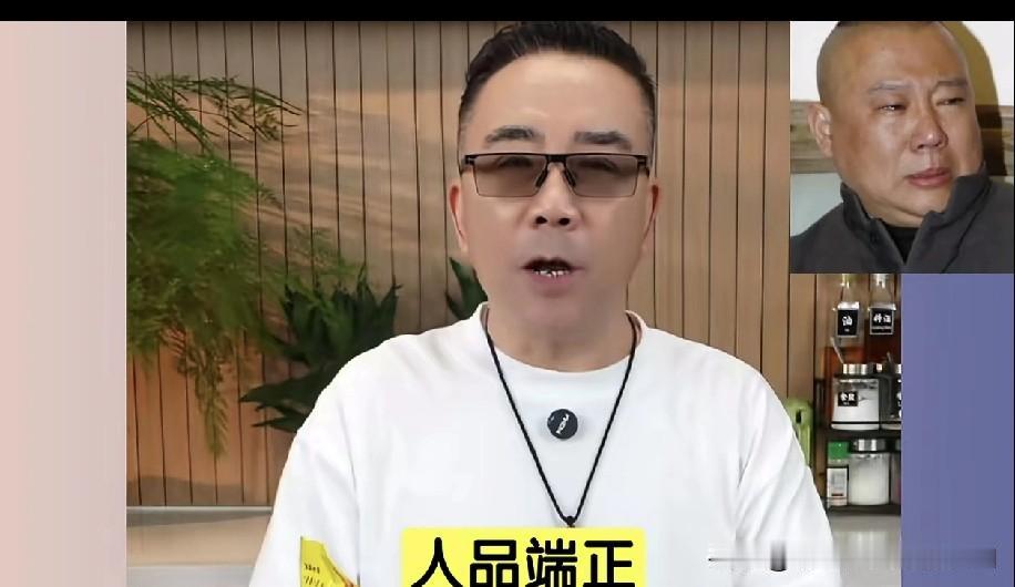 30年才能把欠债还清！海河战神杨议大实话通透人生观！人品为根，存款健康才是真靠山