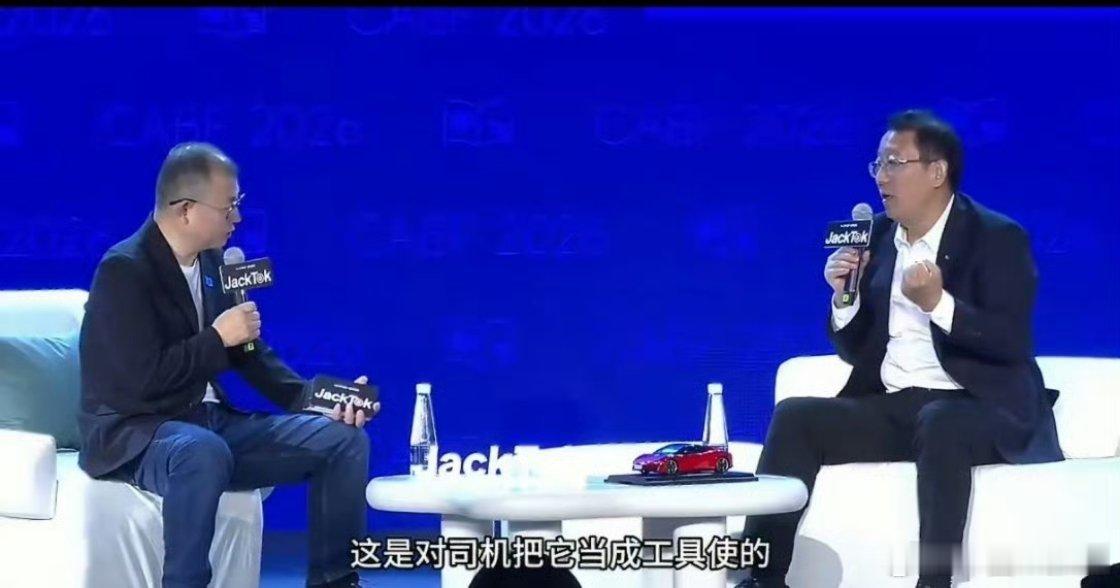 广汽董事长回应网约车之王称号网约车之王不是贬义词，是最高品质认证当舆论还在拿"网