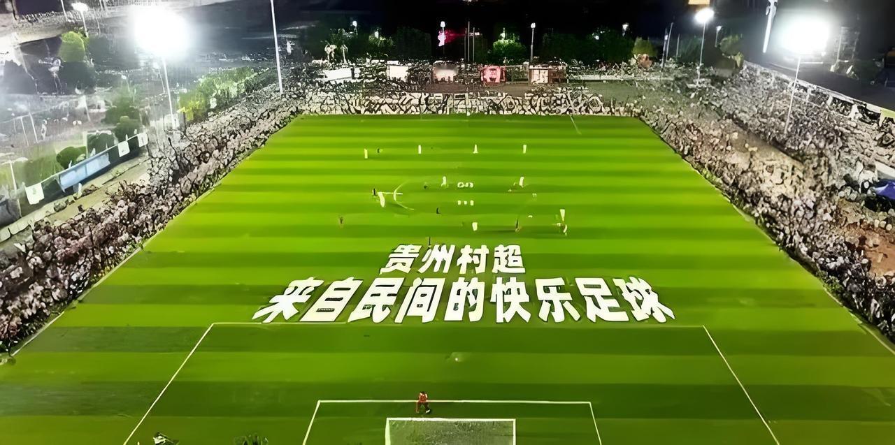 足协闲事管得宽，准备介入苏超、村超了。

足协出台了社会足球赛事管理办法，该办法