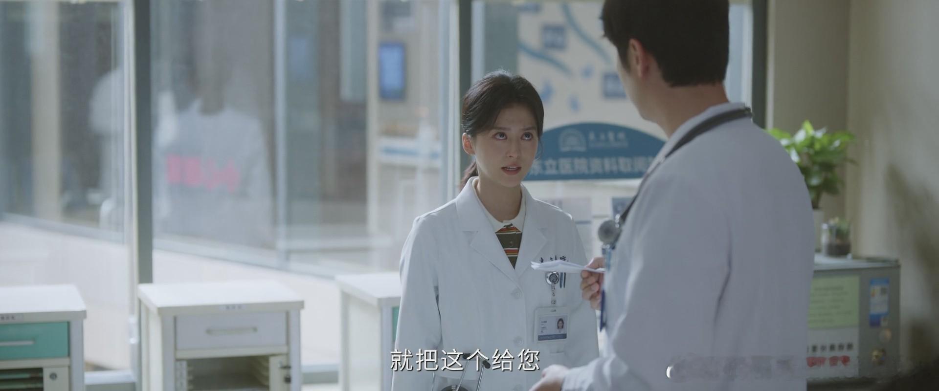 问心2 哈哈哈哈哈哈哈哈哈哈哈哈哈哈 